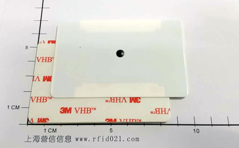 RFID超高頻（UHF）抗金屬陶瓷卡車輛管理標簽UT5867