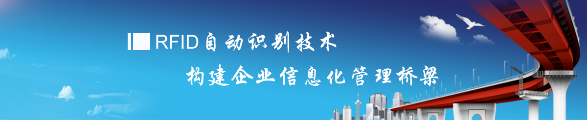 上海營信信息合作伙伴,智能工具車,手術管理,智能展示柜