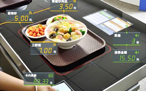 RFID高频读写器餐饮高科技之智能火锅店
